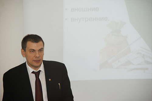 Обучение федеральных государственных гражданских служащих Внуковской таможни